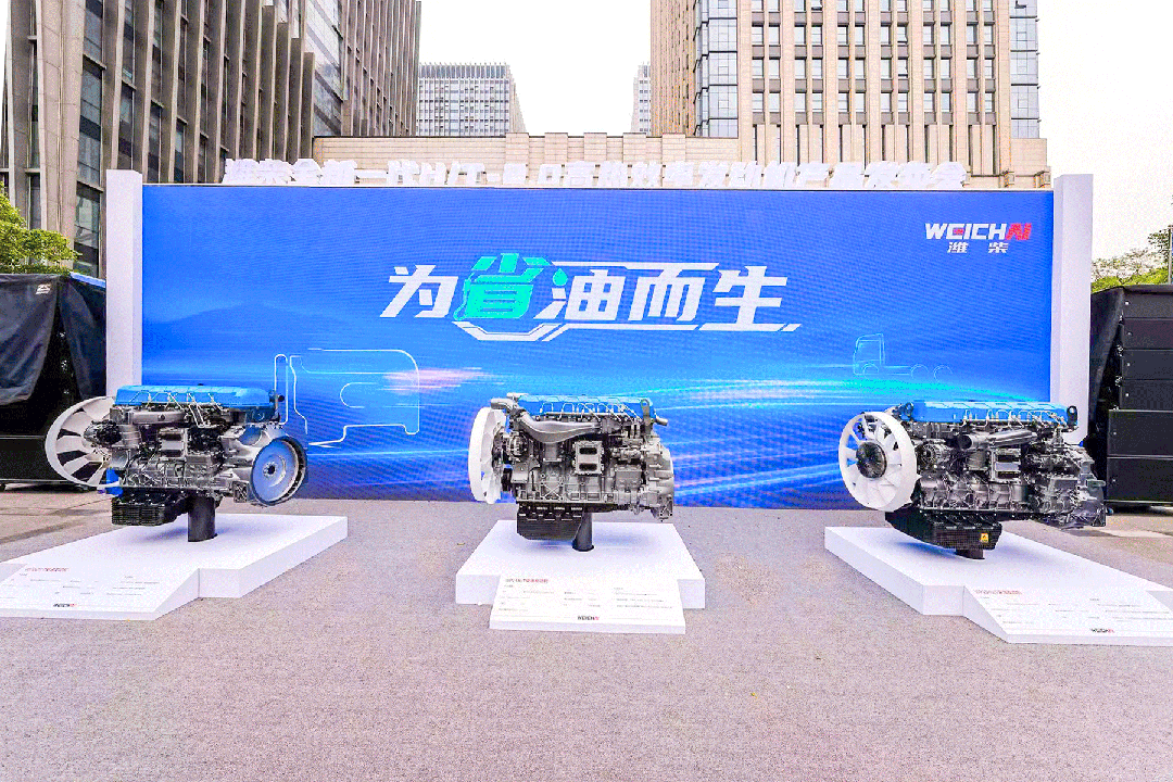 全国低碳日丨“碳”路领跑者：潍柴秀出绿色科技答卷